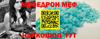 PSILOCYBIN Берёзовский