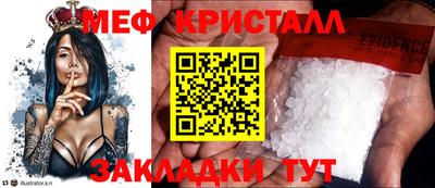 PSILOCYBIN Берёзовский