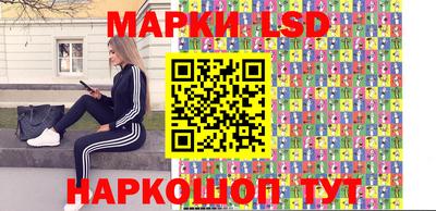 PSILOCYBIN Берёзовский