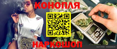 PSILOCYBIN Берёзовский
