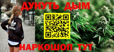 метамфетамин Беслан