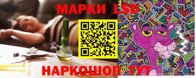 PSILOCYBIN Берёзовский