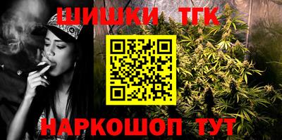 PSILOCYBIN Берёзовский