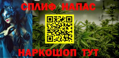 PSILOCYBIN Берёзовский