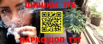 PSILOCYBIN Берёзовский