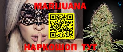 метамфетамин Беслан