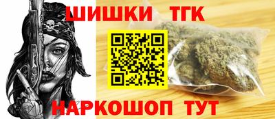 PSILOCYBIN Берёзовский