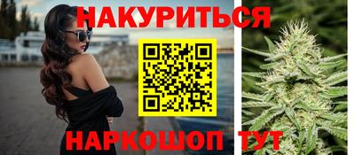 метамфетамин Беслан