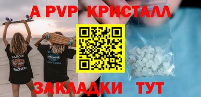 PSILOCYBIN Берёзовский
