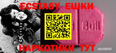 PSILOCYBIN Берёзовский