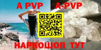 PSILOCYBIN Берёзовский