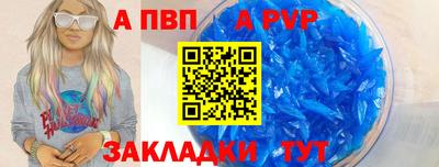 PSILOCYBIN Берёзовский
