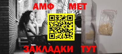 mix Бердск
