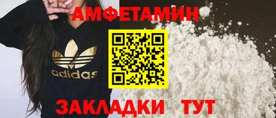 PSILOCYBIN Берёзовский