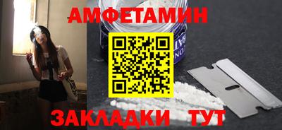 PSILOCYBIN Берёзовский
