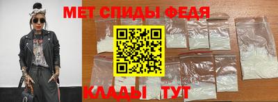 PSILOCYBIN Берёзовский