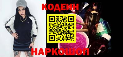 сатива Белореченск