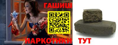 скорость Бийск