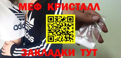 PSILOCYBIN Берёзовский